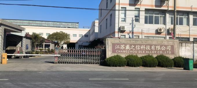 éç¨äºä¿ç½æ¯ç0.025mmçº¯éä¸ï¼å·æè¯å¥½çæºæ¢°æ§è½ã