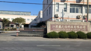 Changzhou DLX Alloy Co., Ltd. Présentation de la société : usine de 12 000 mètres carrés