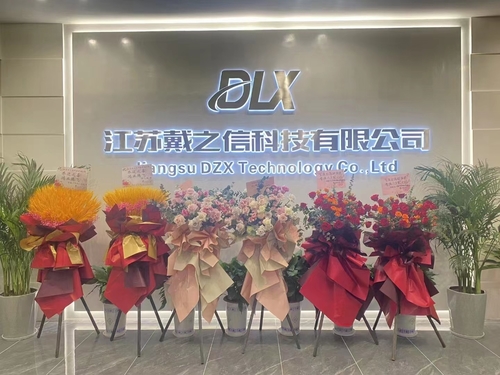 Les dernières nouvelles de société environ 7 ans de briday pour le bureau/félicitation de Changzhou d'alliage de DLX sur entrer dans un nouveau bureau.