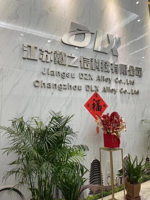 Derniers blogs de l'entreprise sur Global Alloy Industry Enters New Growth Cycle as Demand for High-Performance Materials Surges