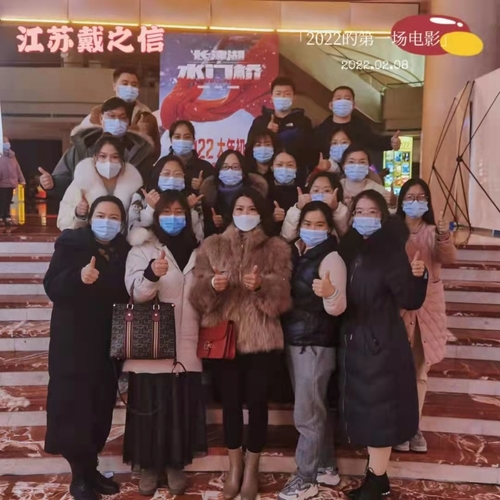 Les dernières nouvelles de société environ Ouverture d'alliage de Changzhou DLX après les vacances chinoises de nouvelle année.