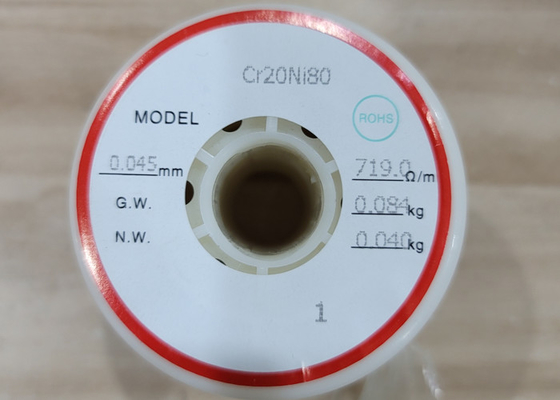 Bon prix Chauffage électrique de fil de nichrome de Ni80 Cr20ni80 résistant en ligne