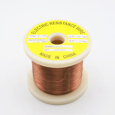 Bon prix Alliage de cuivre d'aluminium non magnétique pour les conditions Cu/Ni en ligne